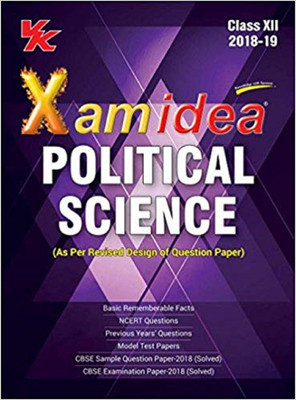Xam Idea Political Science Class 12 for 2019 Exam (English)(English, Paperback, V K)