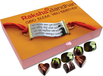 

Chocholik Rakshabandhan Gift Box - God Bless You Brother - 12pc Truffles(144 g)