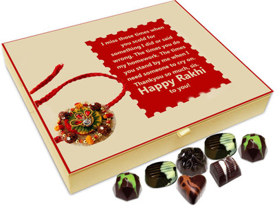 

Chocholik Rakshabandhan Gift Box - I Miss Those Times When You Scold For Something - 20pc Truffles(240 g)