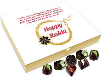 

Chocholik Rakshabandhan Gift Box - I Love To Tease You By Calling Different Names - 20pc Truffles(240 g)