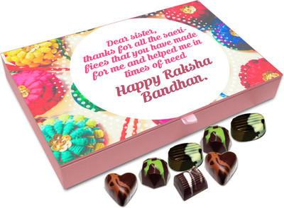 

Chocholik Rakshabandhan Gift Box - Thanks For All The Sacrifices That You Have Made For Me - 12pc Truffles(144 g)