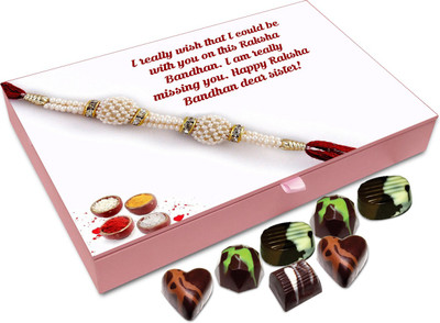 

Chocholik Rakshabandhan Gift Box - I Am Really Missing You - 12pc Truffles(144 g)