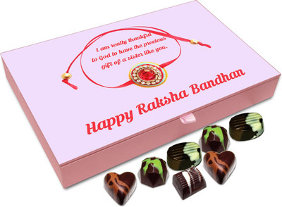

Chocholik Rakshabandhan Gift Box - I Am Really Thankful To God To Have The - 12pc Truffles(144 g)