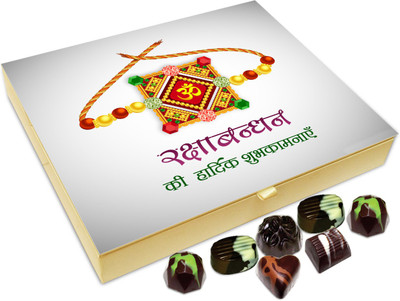 

Chocholik Rakshabandhan Gift Box - Raksha Bandhan Ki Shubhkamnaye - 20pc Truffles(240 g)
