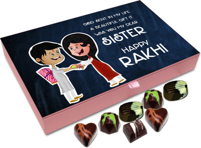 

Chocholik Rakshabandhan Gift Box - God Sent In My Life A Beautiful Gift It Was You, My Dear Sister - 12pc Truffles(144 g)