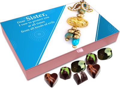 

Chocholik Rakshabandhan Gift Box - I Vow To Protect You At All Times From All Kinds Of Evils - 12pc Truffles(144 g)