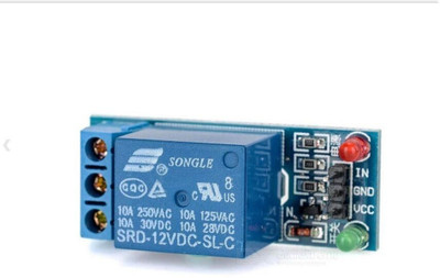 

Robodo 1 Channel 12V Low Level Trigger Relay Module for Arduino Electronic Components Electronic Hobby Kit