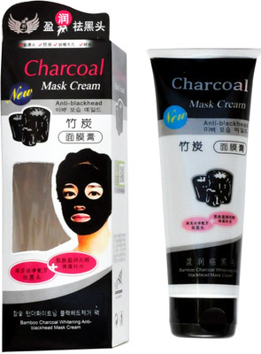 

Yash Herbal Black charcoal peel off mask | Face Pack for Oily Skin(130 g)