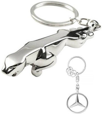 

MadSwag Jaguar and Merchedes Logo Key Chain