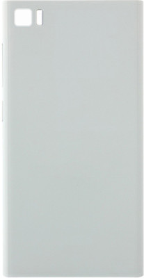 

Oktata Xaiomi Mi 3 Back Panel(White)