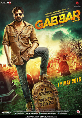 

Gabbar Is Back blu-ray (region - free)with english subtitle(DVD Hindi)