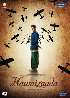

Hawaizaada dvd(DVD Hindi)
