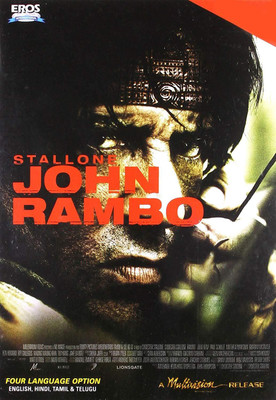 john rambo dvd (region - 5) with english subtitle(DVD English)