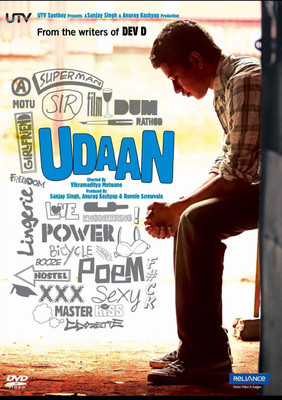 

Udaan dvd (region- free) with english subtitle(DVD Hindi)