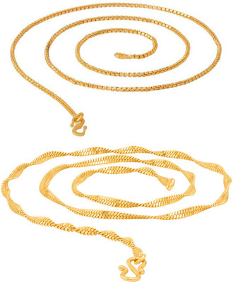 Fashion Frill Exclusive Trendy and Fancy Box Pattern Double Coated Chain And Disco Pattern Double Coated Chain Gold-plated Plated Metal Chain