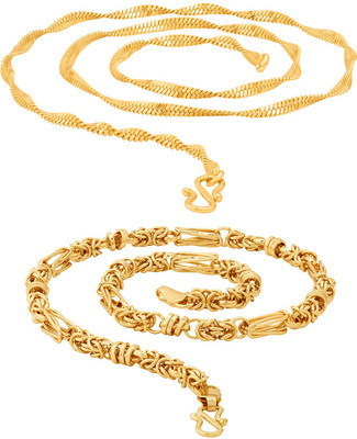 Fashion Frill Exclusive Trendy and Fancy Disco Pattern Double Coated Chain And Stylish Eminem Design Bold Men Chain Gold-plated Plated Metal Chain