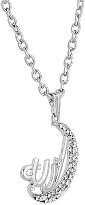 memoir CZ Allah and Moon spiritual Pendant for Men and Women Cubic Zirconia Brass Locket