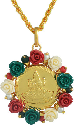 memoir Gold-plated Coral Brass