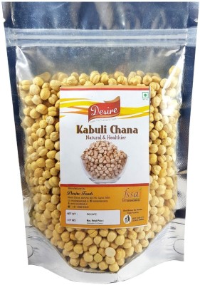 

Desire Foods White Kabuli Chana (Whole)(1 kg)