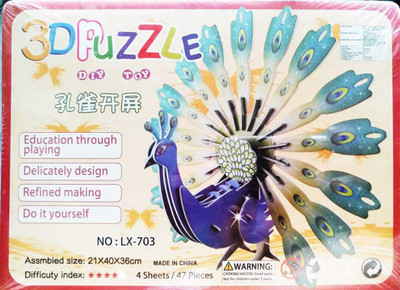

A2Z 3D Puzzle - Peacock(33 Pieces)