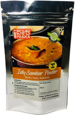 

iPaaka Idly Sambar Powder(250 g)