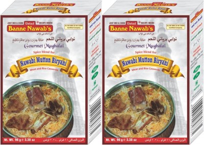 

Ustad Banne Nawab's NAWABI MUTTON BIRYANI - MEAT AND RICE CASSEROLE - 2 PACK(2 x 96 g)