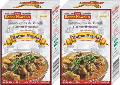

Ustad Banne Nawab's MUTTON MASALA - MEAT GRAVY - 2 PACK(2 x 35 g)