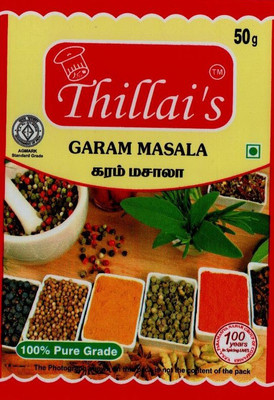 

Thillai's Garam Masala(4 x 12.5 g)