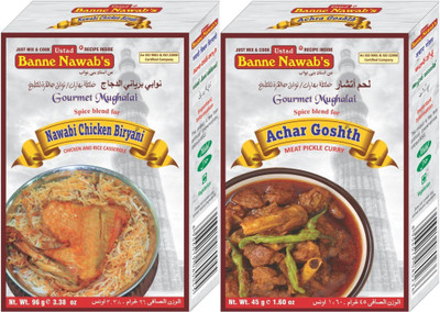 

Ustad Banne Nawab's NAWABI CHICKEN BIRYANI & ACHARI GOSHTH ( CHICKEN AND RICE CASSEROLE & MEAT PICKLE CURRY ) - 2 PACK(2 x 70.5 g)