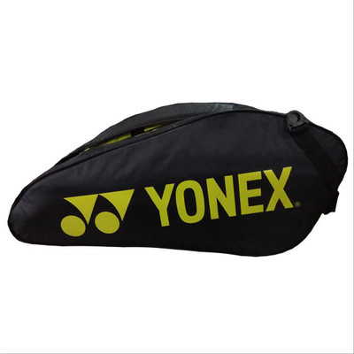 

Yonex SUNR9629TG BT9 Double Compartment Badminton Kitbag - Black/Lime Kitbag(Multicolor, Kit Bag)