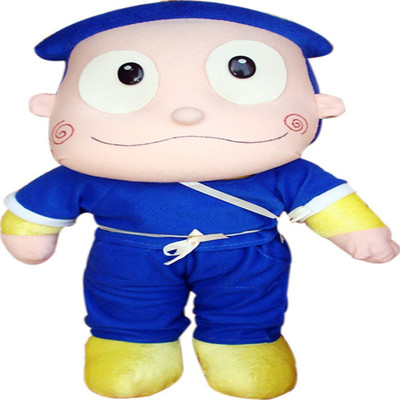 

Paris Gift Corner Stuffed Toy - 17 inch(Blue)