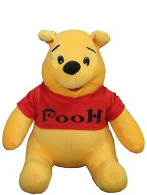 

TRAGBARE The Pooh Plush Doll (Yellow) - 40 cm (Multicolor) - 40 cm(Multicolor)