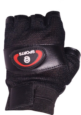 

De-Ultimate Pack Of 1 Pair Half Finger Cover Fitness Gym Support Exercise Gloves Protection Palm Support (, Black