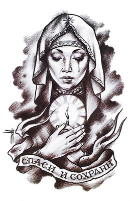 

Savii Beautiful Black Big Holy Virgin Mary Popular New Design(Beautiful Black Big Holy Virgin Mary Popular New Design)