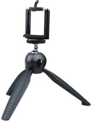 

Clairbell SUN_684H_YT-228 htc Portable tripod||360 degree tripod|| Foldable triopod|| Camera stand|| Mobile Tripod|| Camcorder tripod|| Camera mount|| Extendable tripod||Three-Dimensional Head & Quick Release Plate|| Assorted color|| Compatible with oppo,