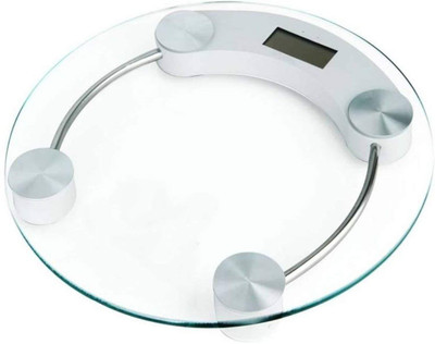 

tryviz Digital Thick Glass Weighing Scale measures weight both in kilograms (KG) and in pounds (Lbs.) and equipped with high precision strain gauges and load cell sensors that ensure accurate reading every time. The thick glass of this weighing machine is