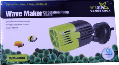 

Venus Aqua Water Aquarium Pump(187 cm)