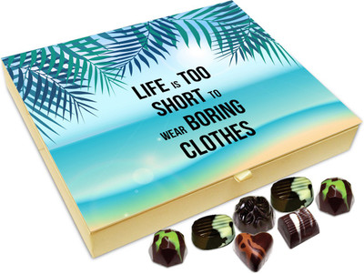 

Chocholik Gift Box - Life Is Too Short To Wear Boring Clothes - 20pc Truffles(240 g)
