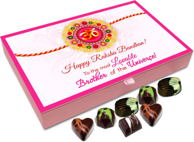 

Chocholik Rakhi Gift Box - To the Most Lovable Brother of the Universe! - 12pc Truffles(144 g)