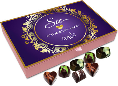 

Chocholik Rakhi Gift Box - Sis, You Make My Heart Smile - 12pc Truffles(144 g)