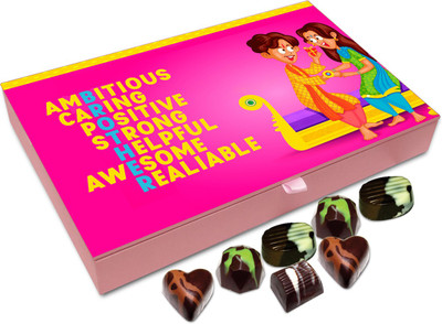 

Chocholik Rakhi Gift Box - Ambitious Caring Positive Strong Helpful Awesome - 12pc Truffles(144 g)