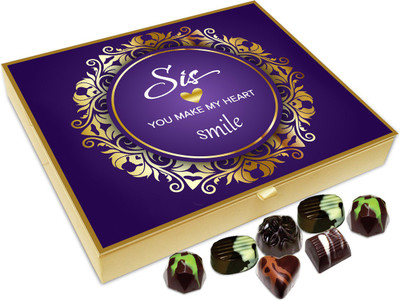

Chocholik Rakhi Gift Box - Sis, You Make My Heart Smile - 20pc Truffles(240 g)