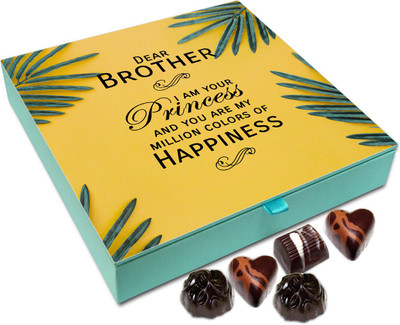 

Chocholik Rakshabandhan Gift Box - Dear Brother I Am Your Princess and You Are My - 9pc Truffles(108 g)