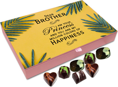 

Chocholik Rakshabandhan Gift Box - Dear Brother I Am Your Princess and You Are My - 12pc Truffles(144 g)