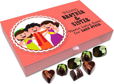 

Chocholik Rakhi Gift Box - Being Brother and Sister Means - 12pc Truffles(144 g)