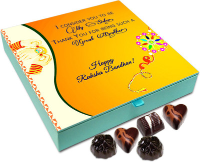

Chocholik Rakshabandhan Gift Box - I Consider You to Be My Sister - 9pc Truffles(108 g)