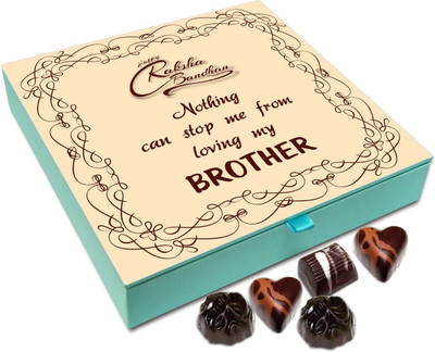 

Chocholik Rakhi Gift Box - Nothing Can Stop Me From Loving My Brother - 9pc Truffles(108 g)
