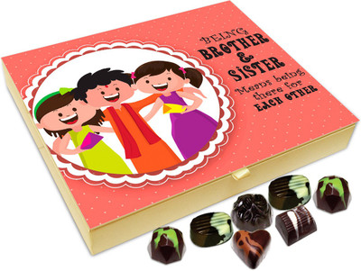 

Chocholik Rakhi Gift Box - Being Brother and Sister Means - 20pc Truffles(240 g)