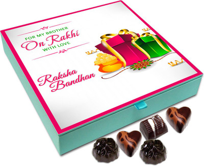 

Chocholik Rakshabandhan Gift Box - for My Brother on Rakhi With Love - 9pc Truffles(108 g)
