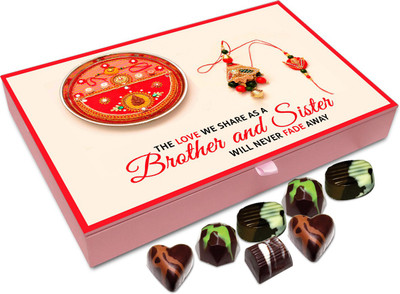

Chocholik Rakshabandhan Gift Box - The Love We Share as a Brother and Sister - 12pc Truffles(144 g)